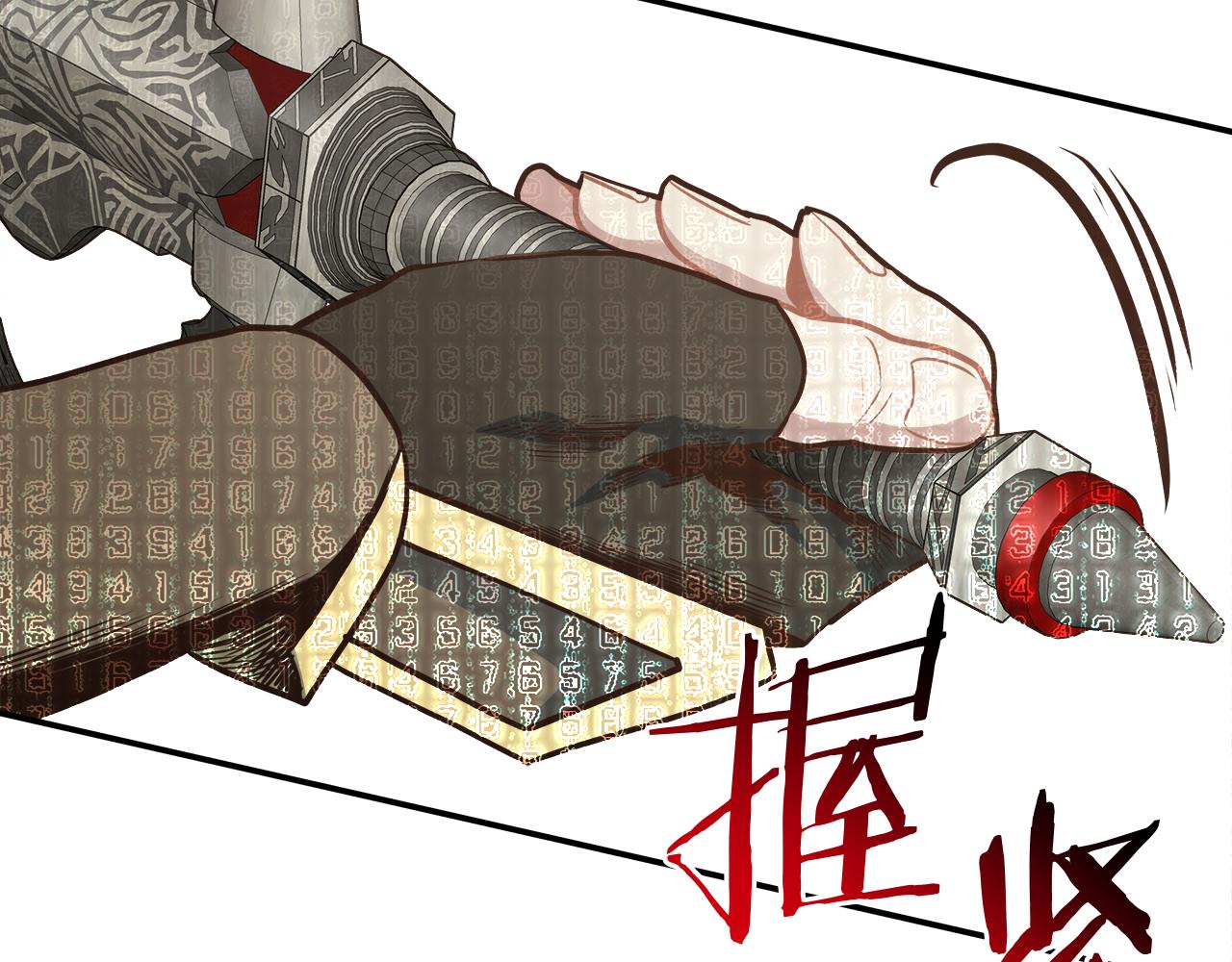 第66话 最终攻击！126