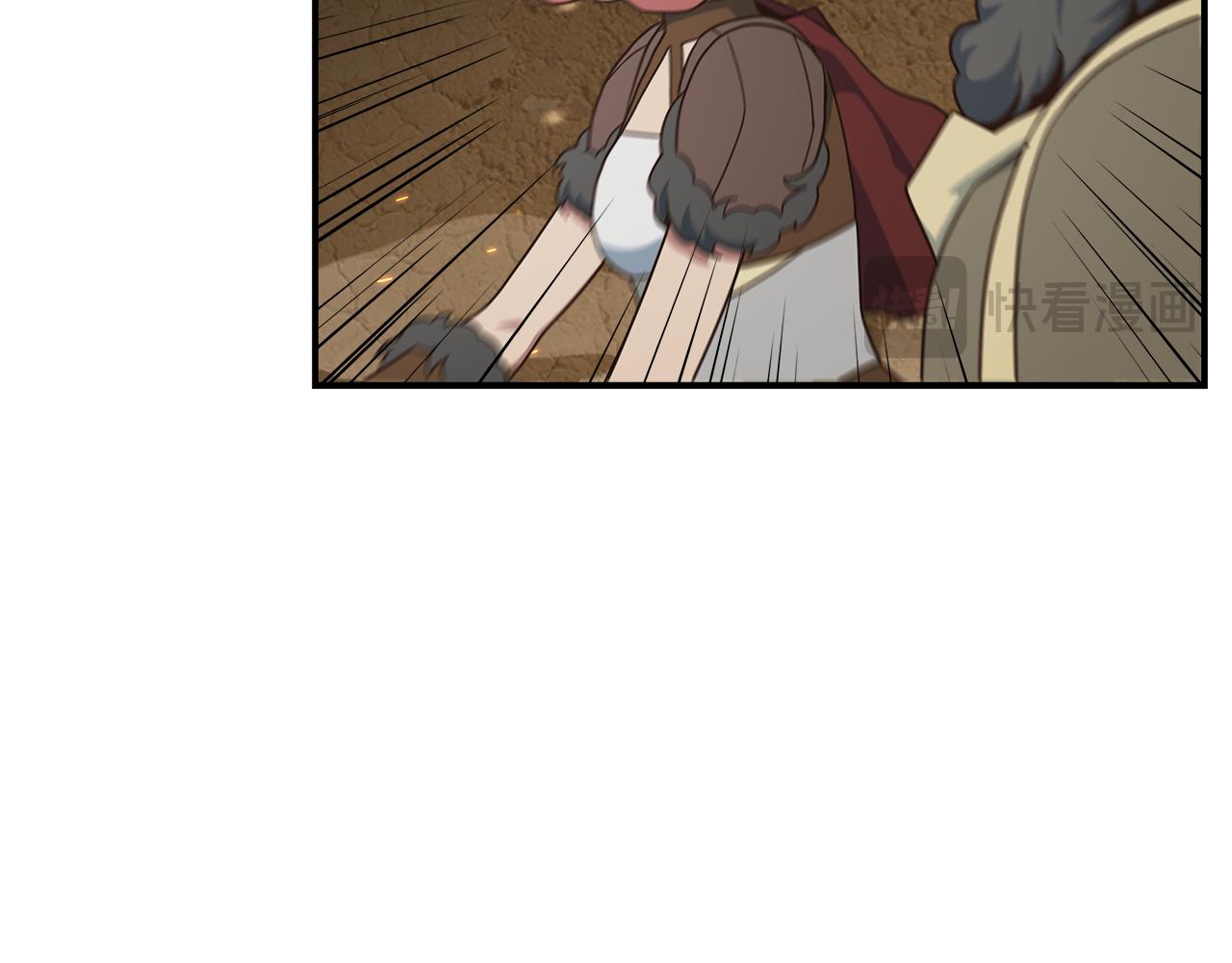 第66话 最终攻击！142