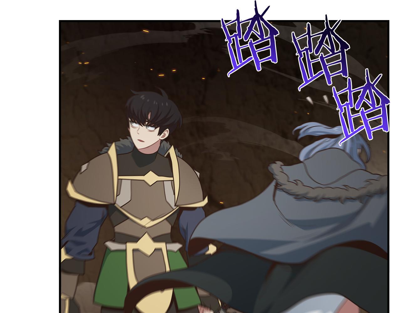 第66话 最终攻击！147