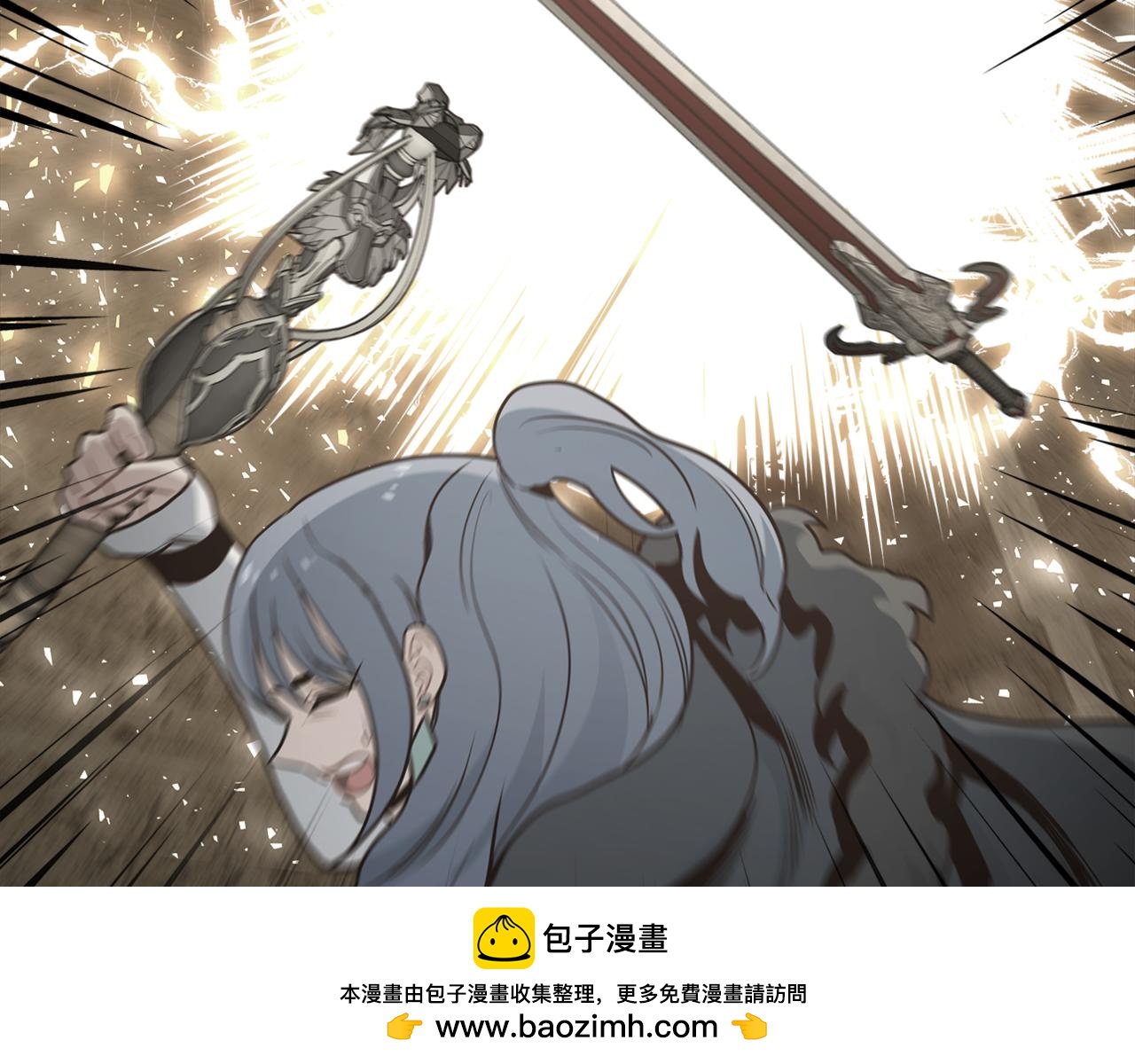 第66话 最终攻击！157