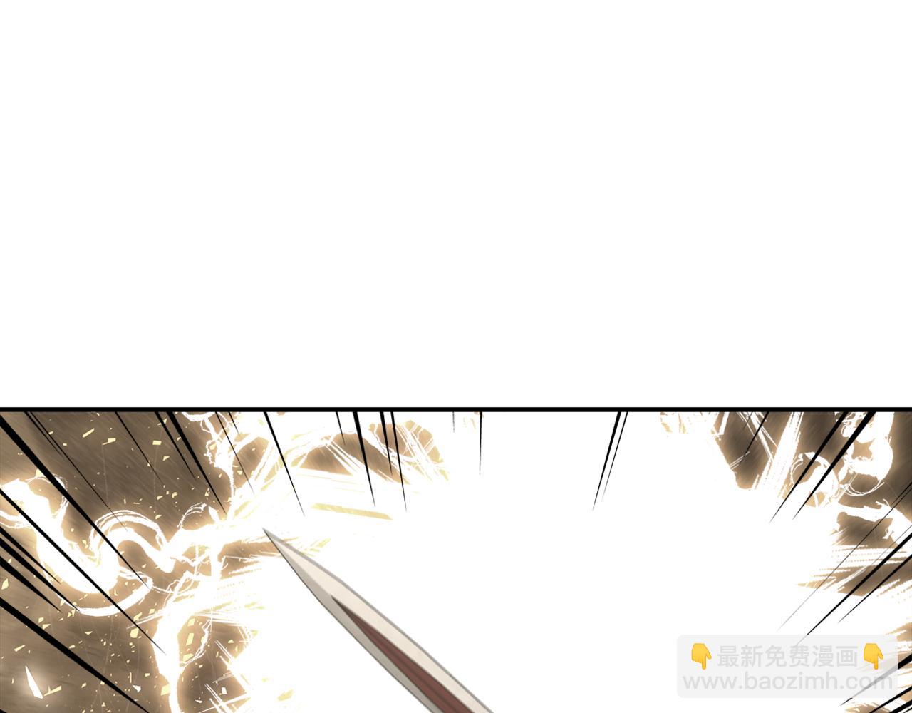 第66话 最终攻击！160