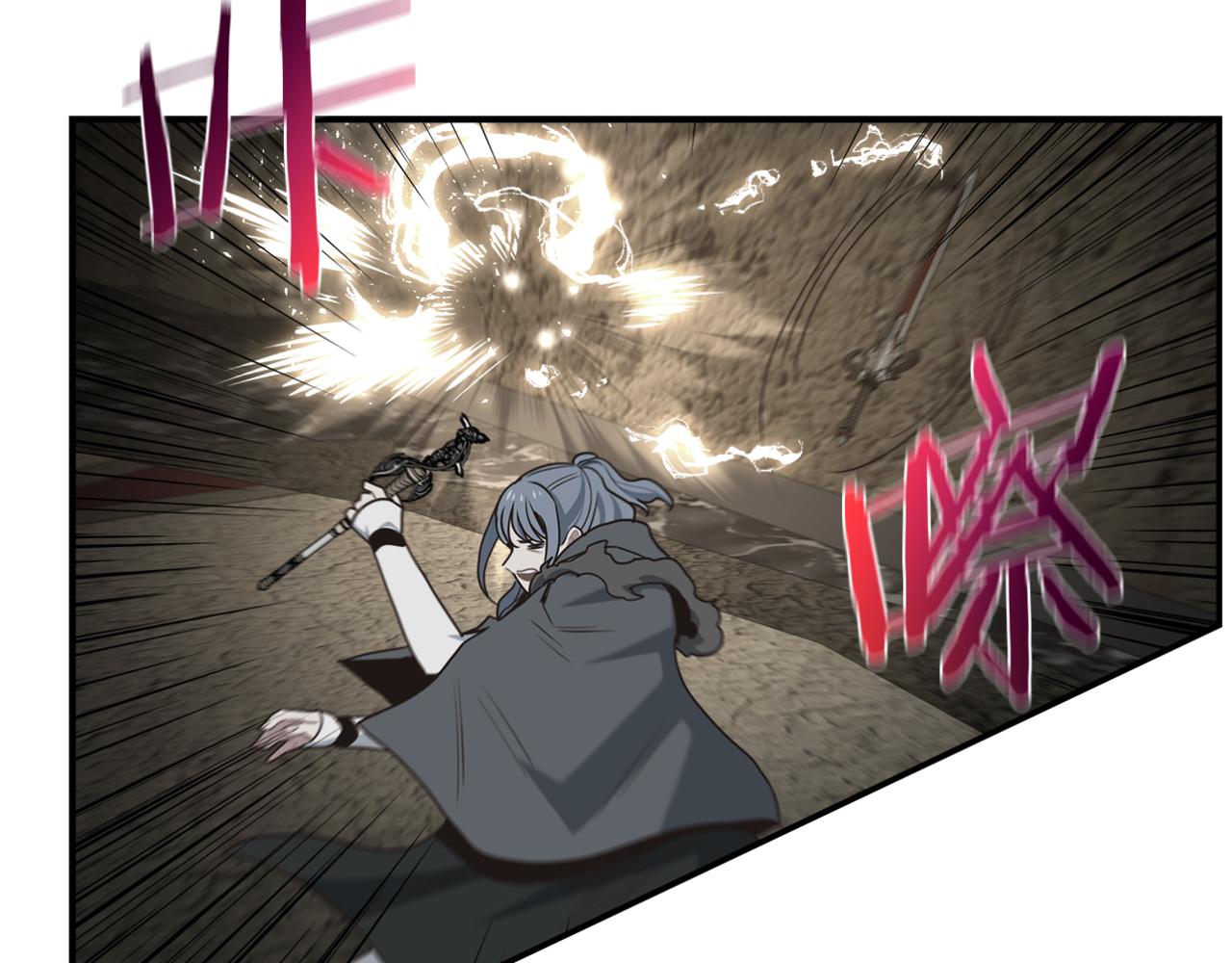 第66话 最终攻击！163