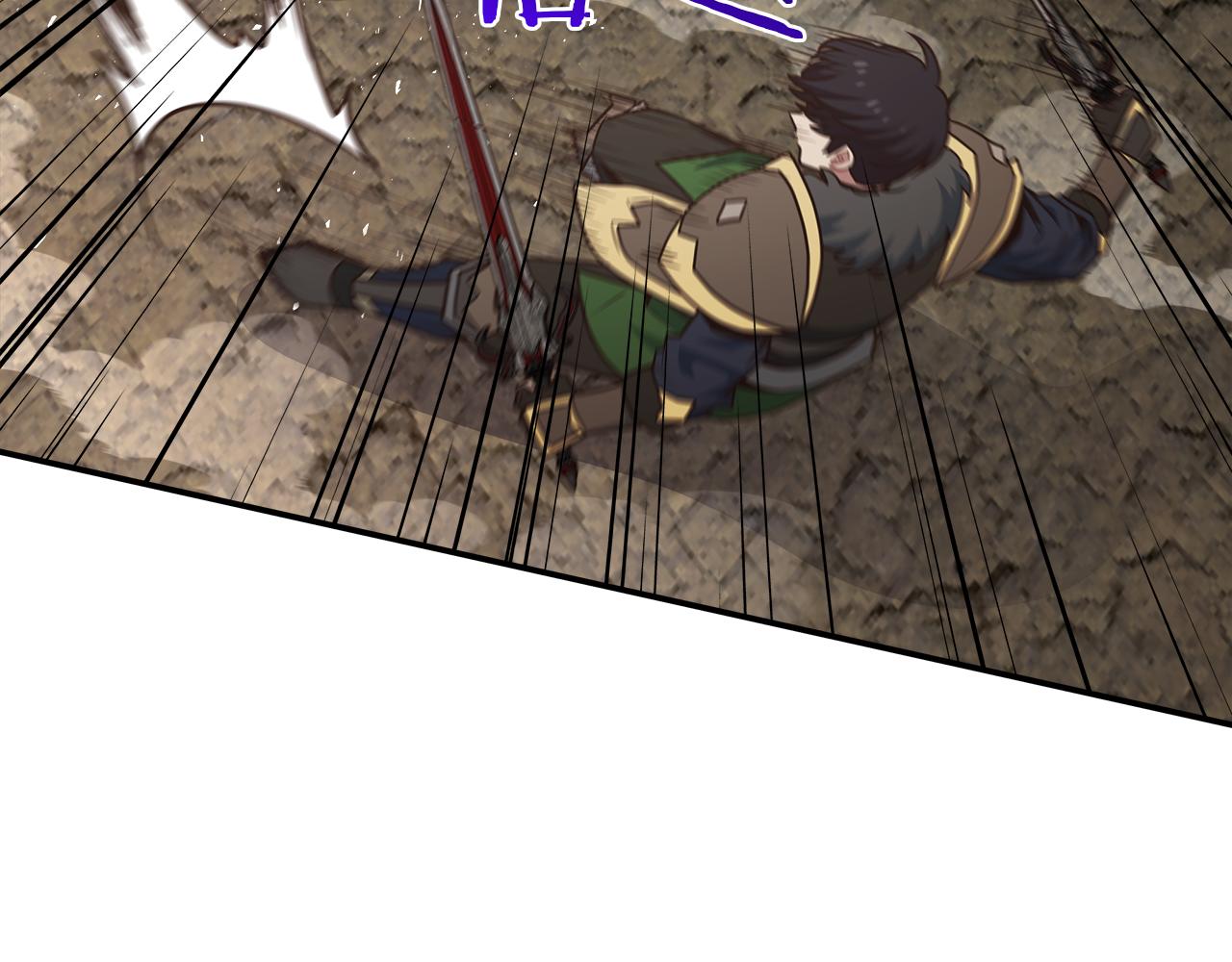 第66话 最终攻击！20