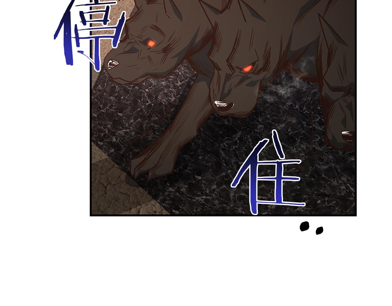 第66话 最终攻击！57