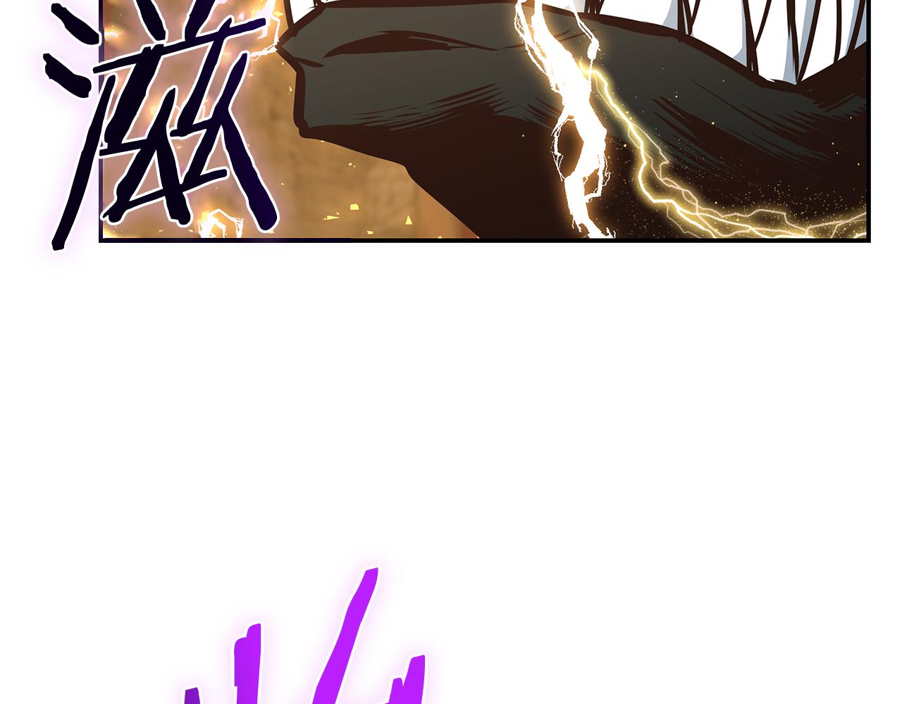 第66话 最终攻击！72