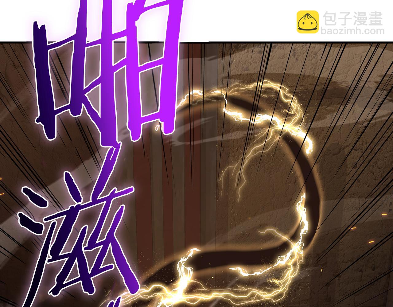 第66话 最终攻击！73