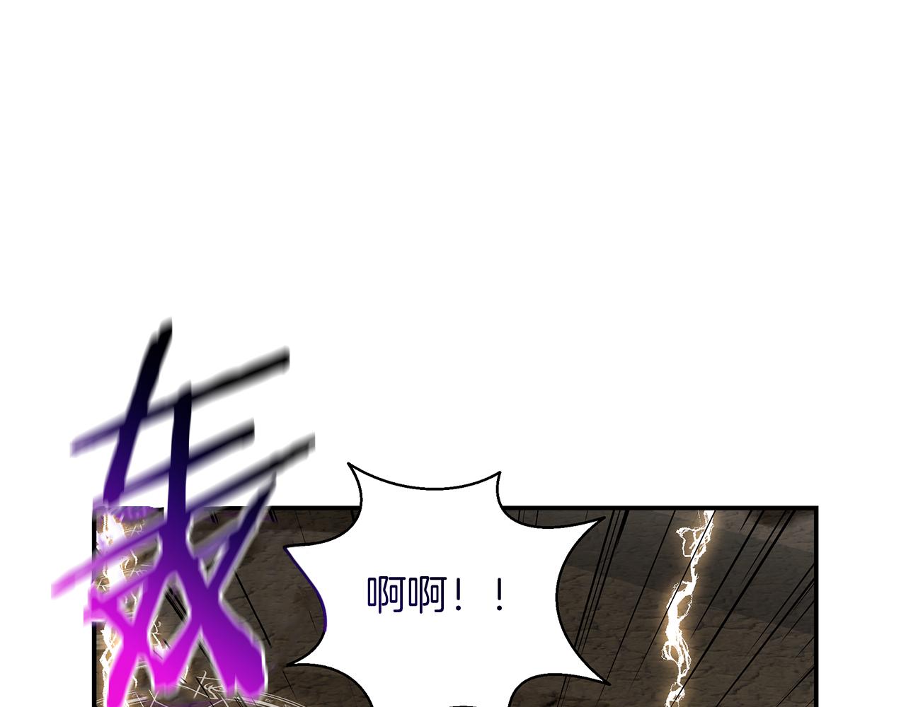第66话 最终攻击！99