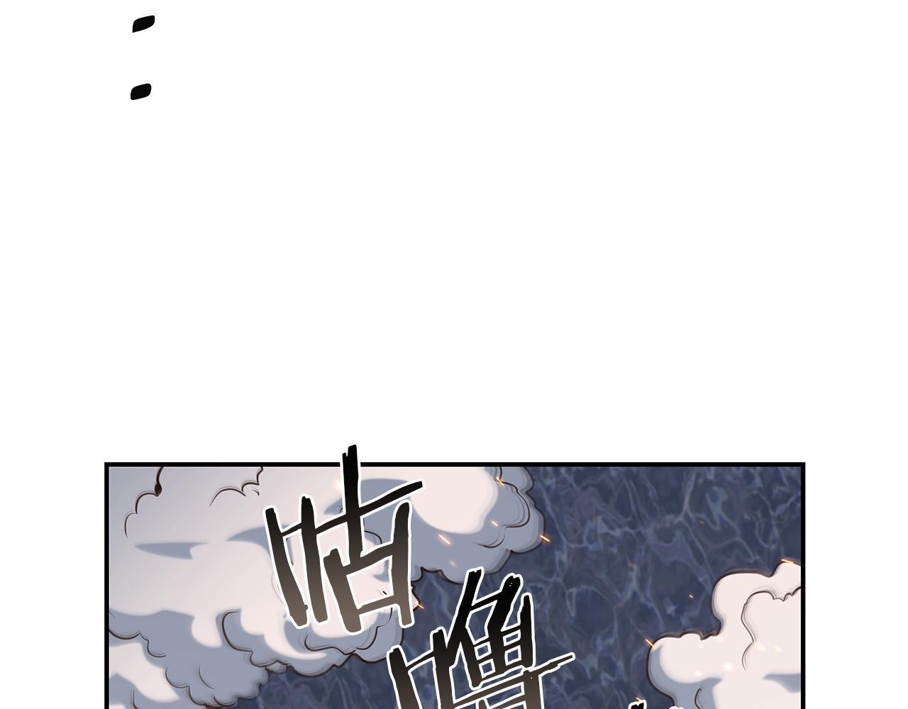 第79话 借力打力100