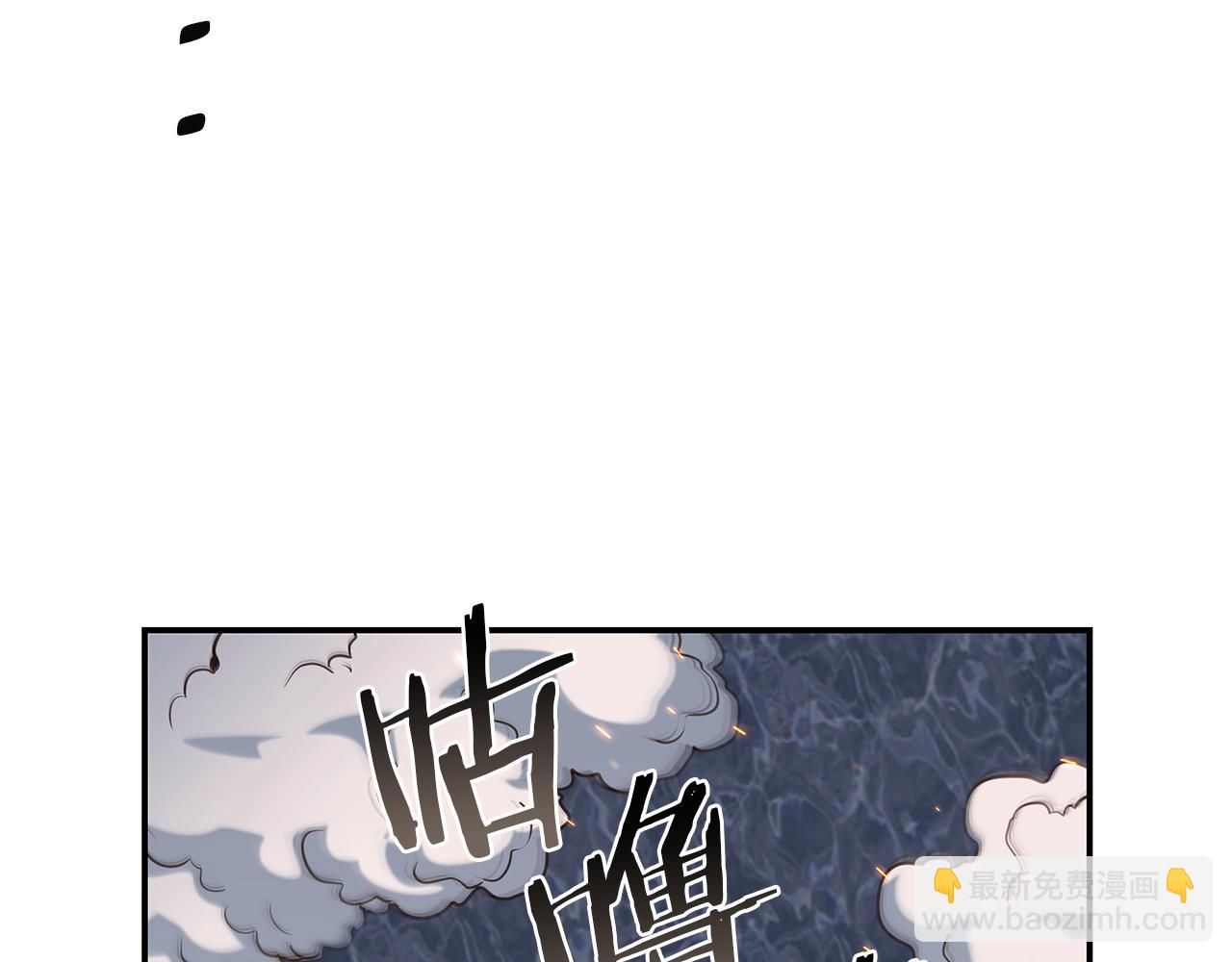 第79话 借力打力104