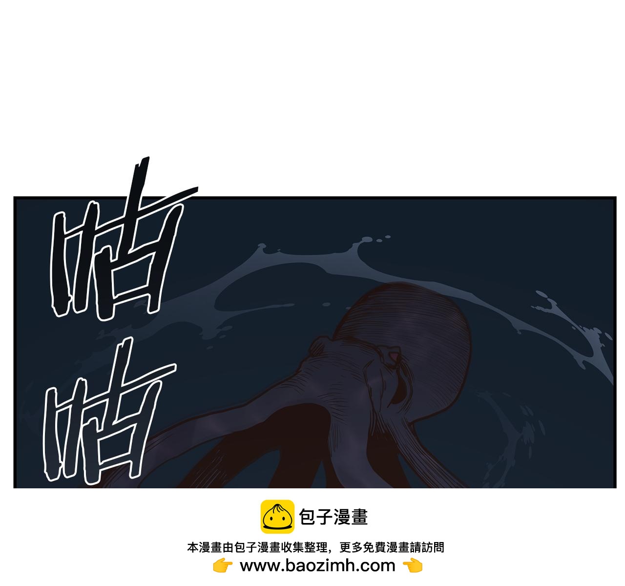 第79话 借力打力107
