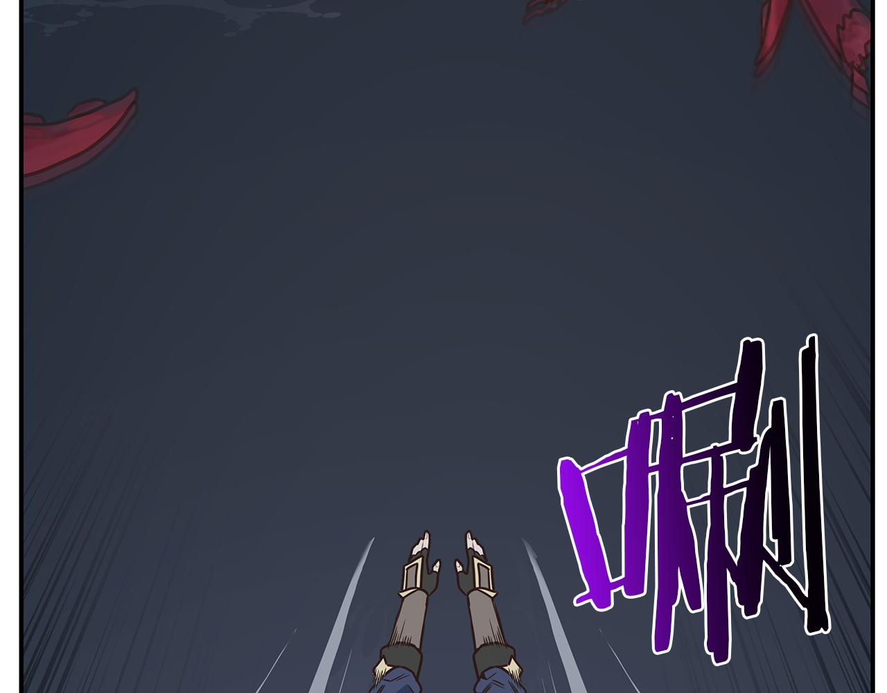 第79话 借力打力109