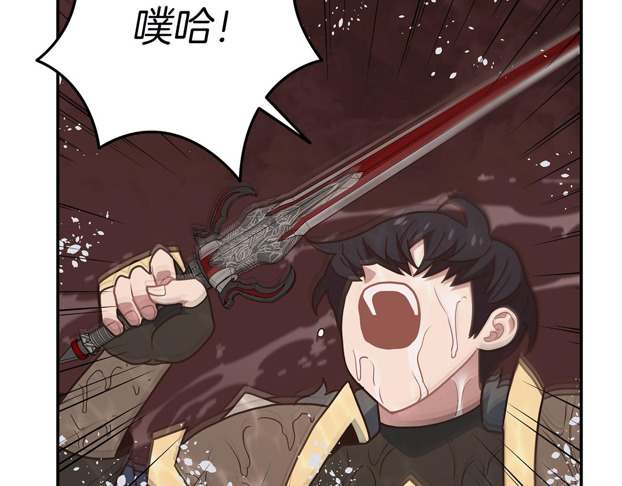第79话 借力打力118