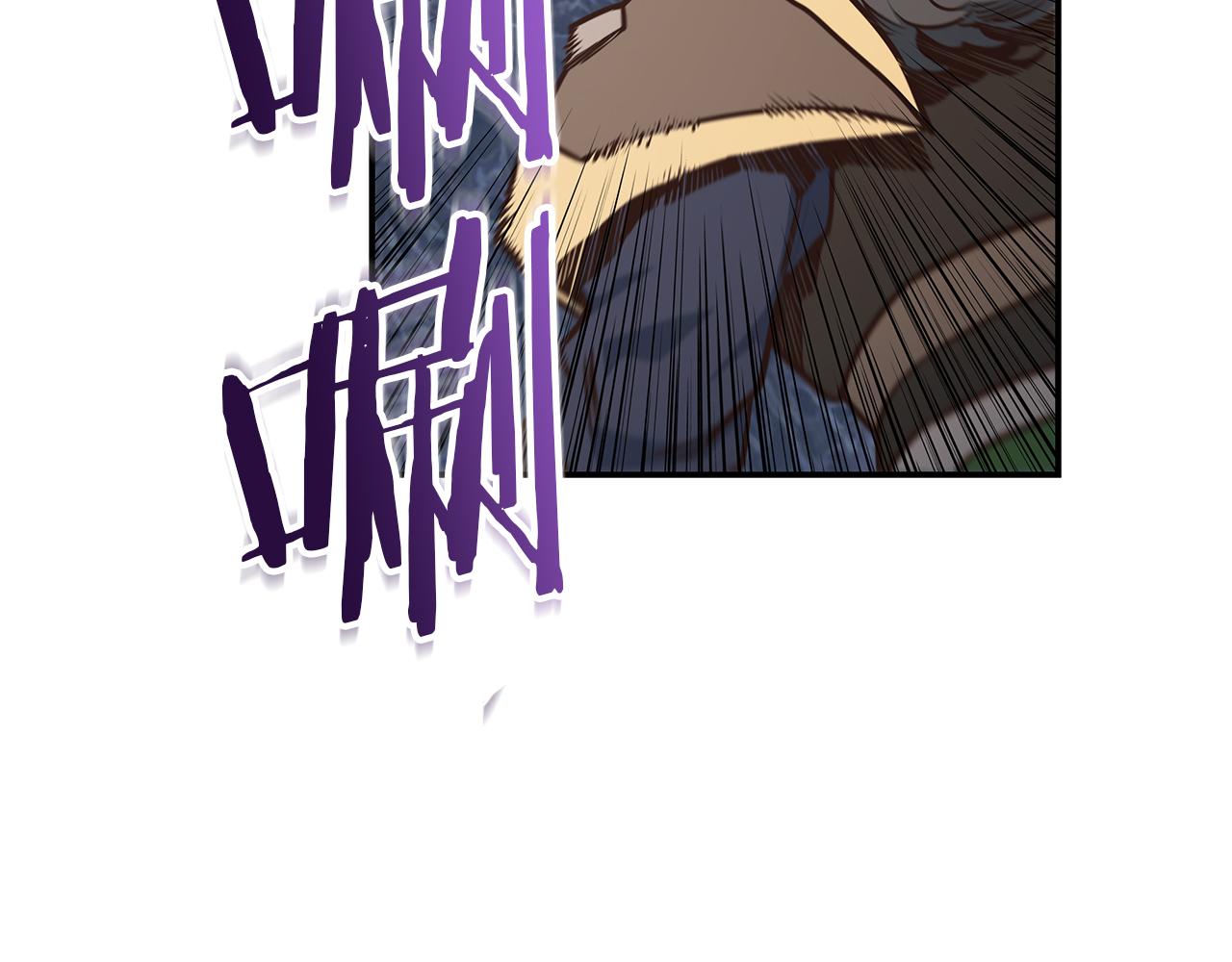 第79话 借力打力12
