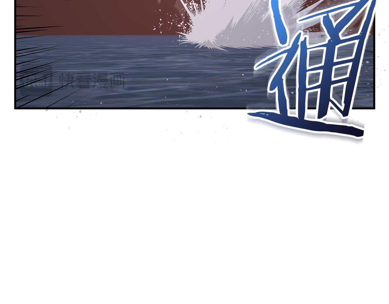 第79话 借力打力14