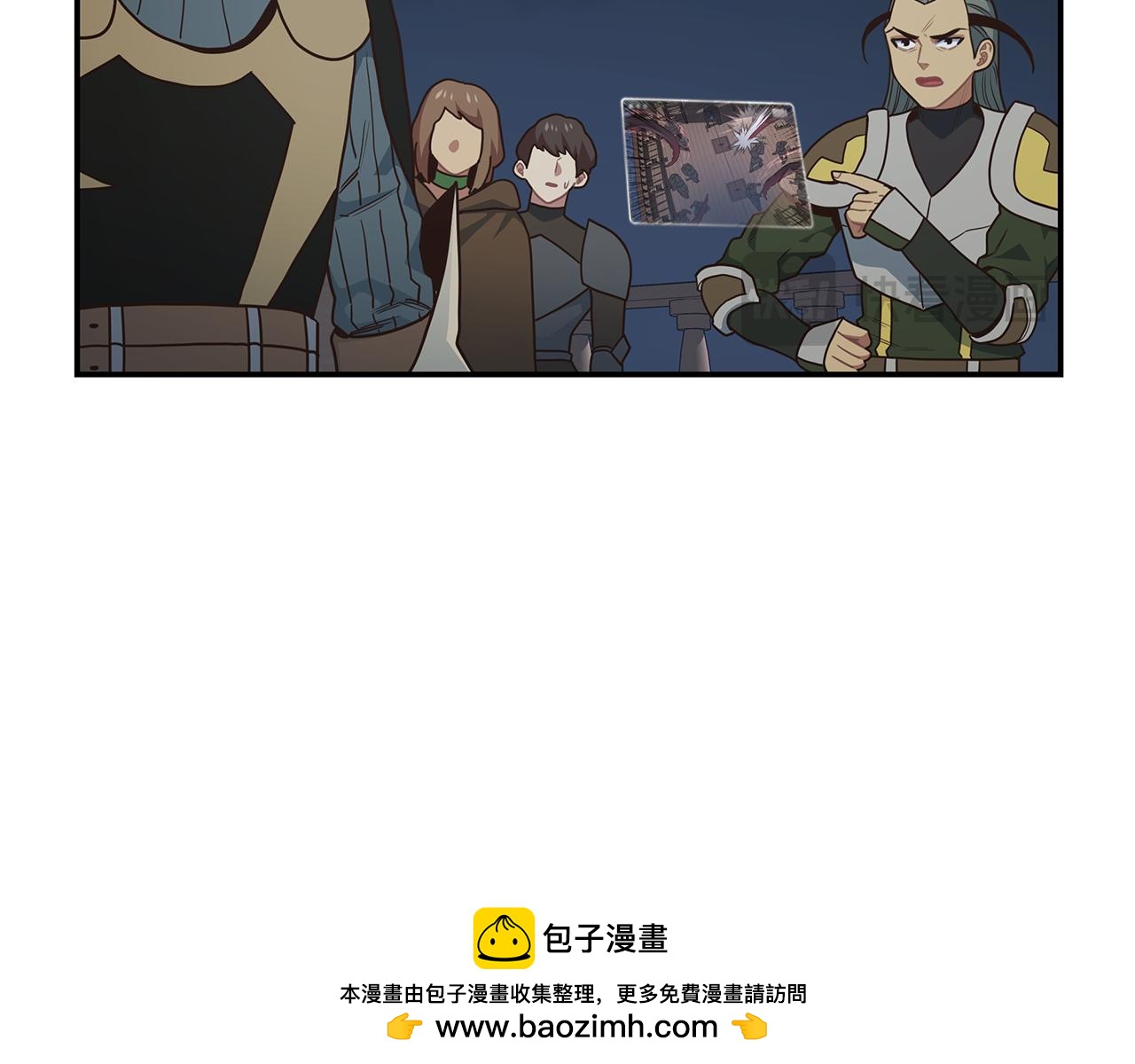第79话 借力打力161