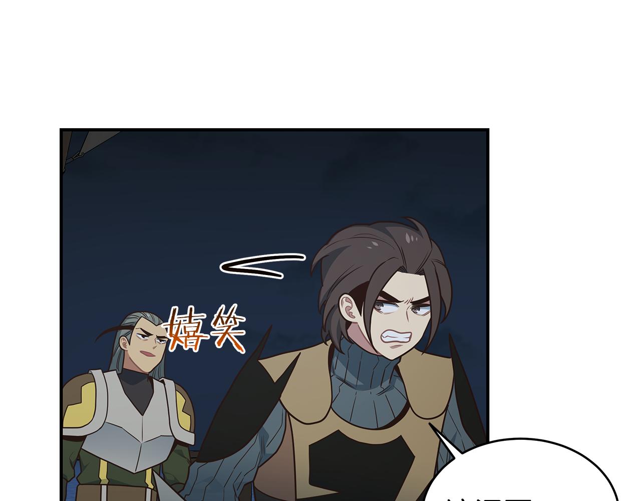 第79话 借力打力167
