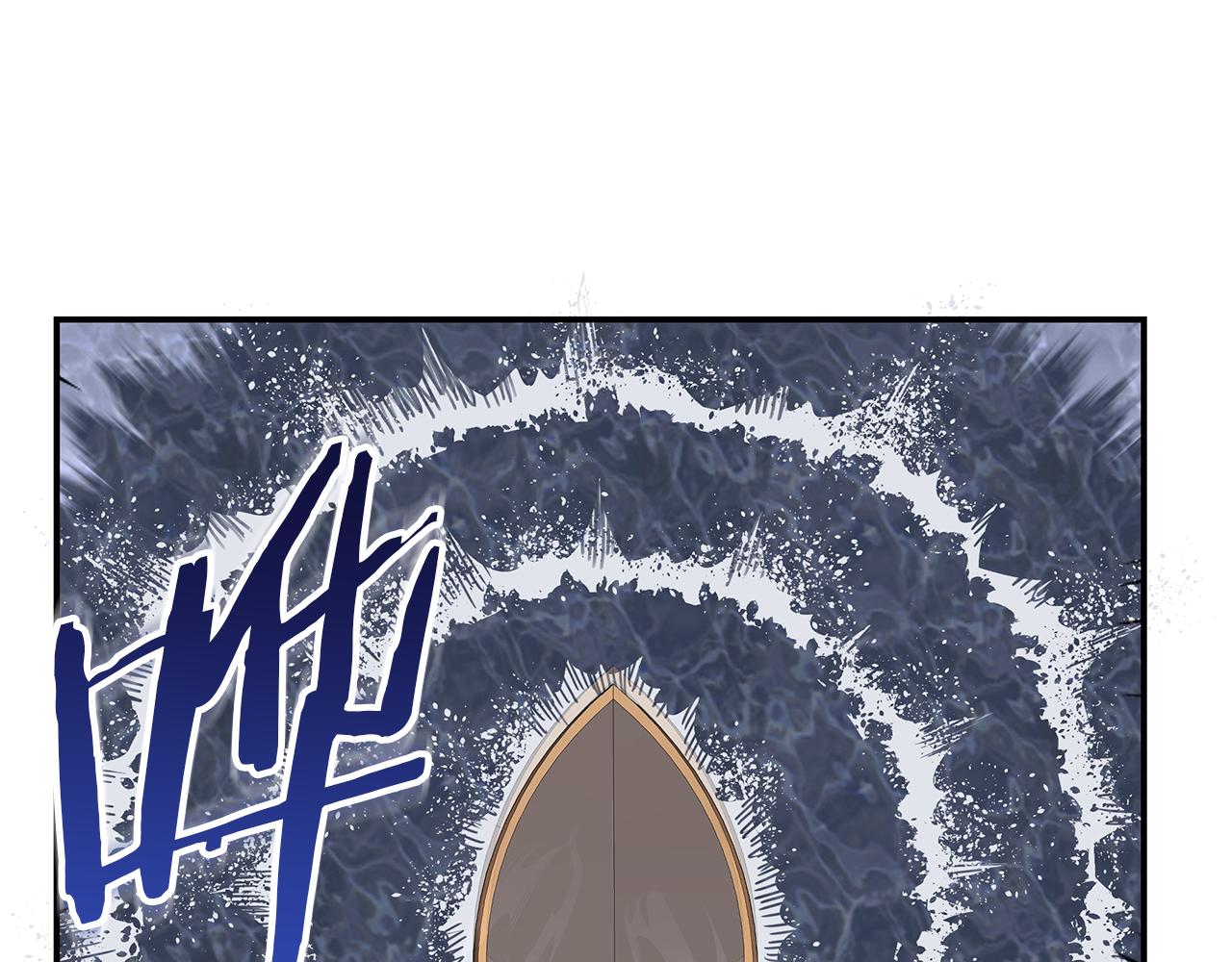 第79话 借力打力17