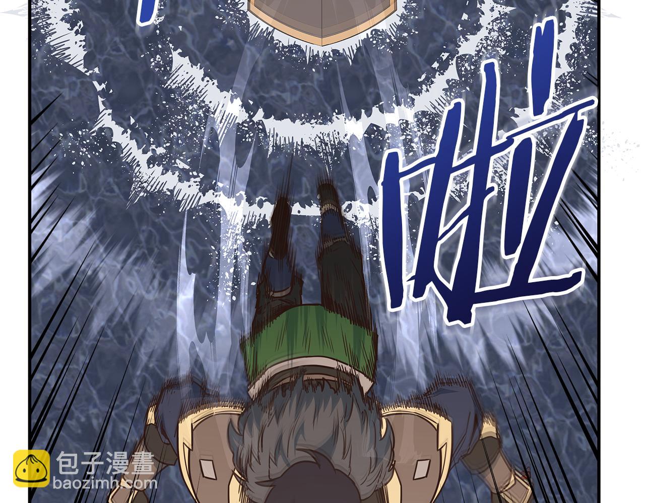 第79话 借力打力18