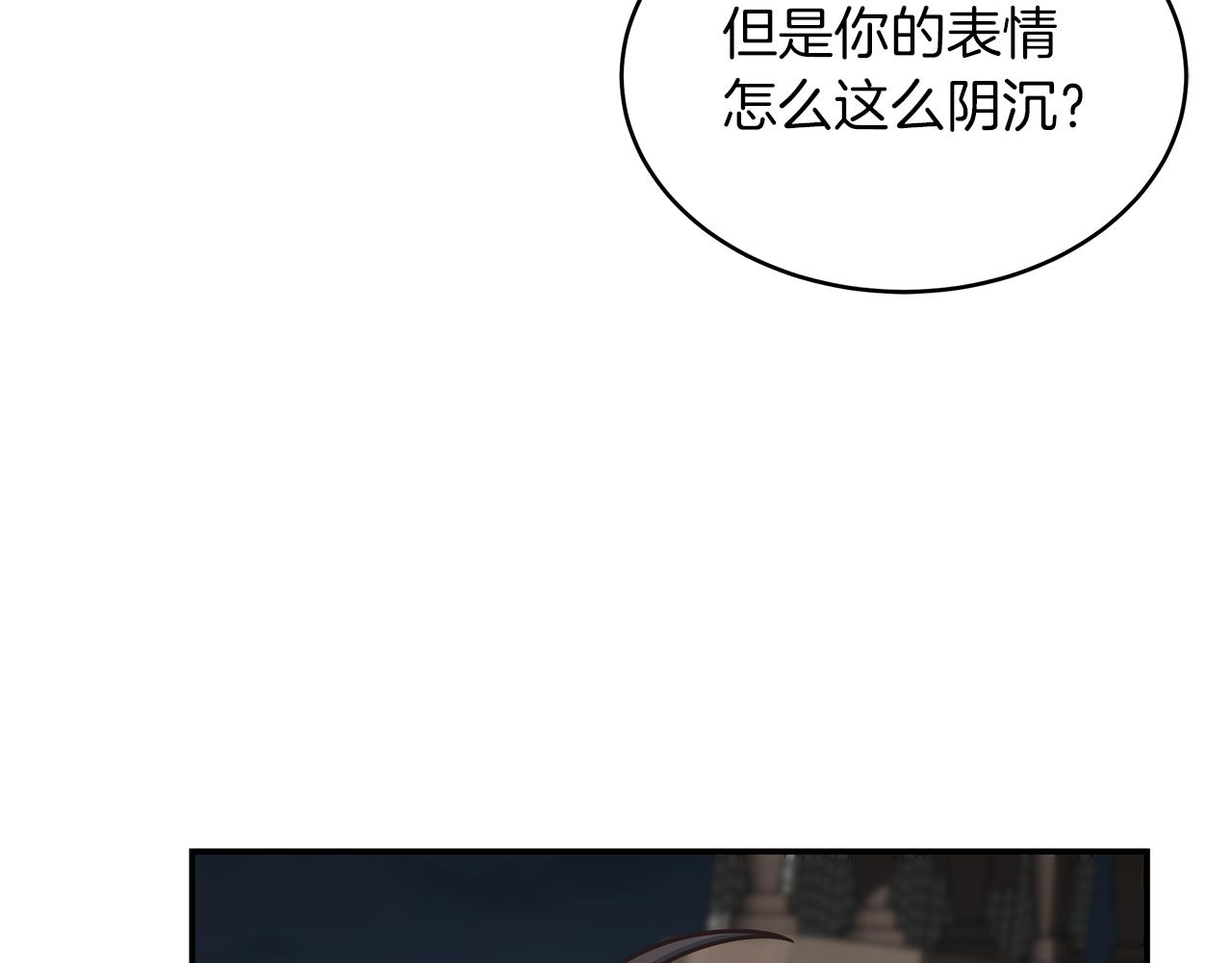 第79话 借力打力189