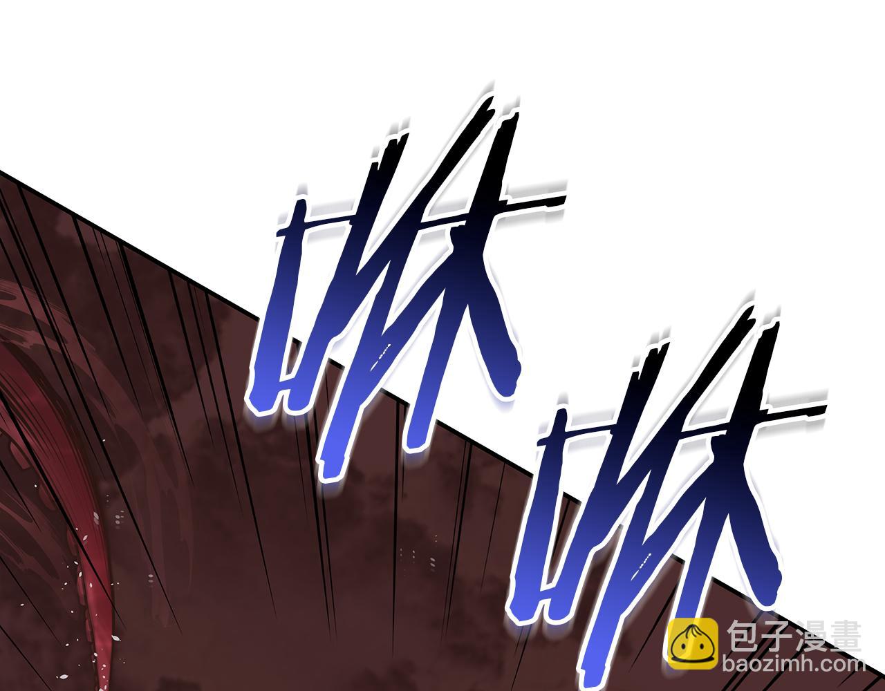 第79话 借力打力20