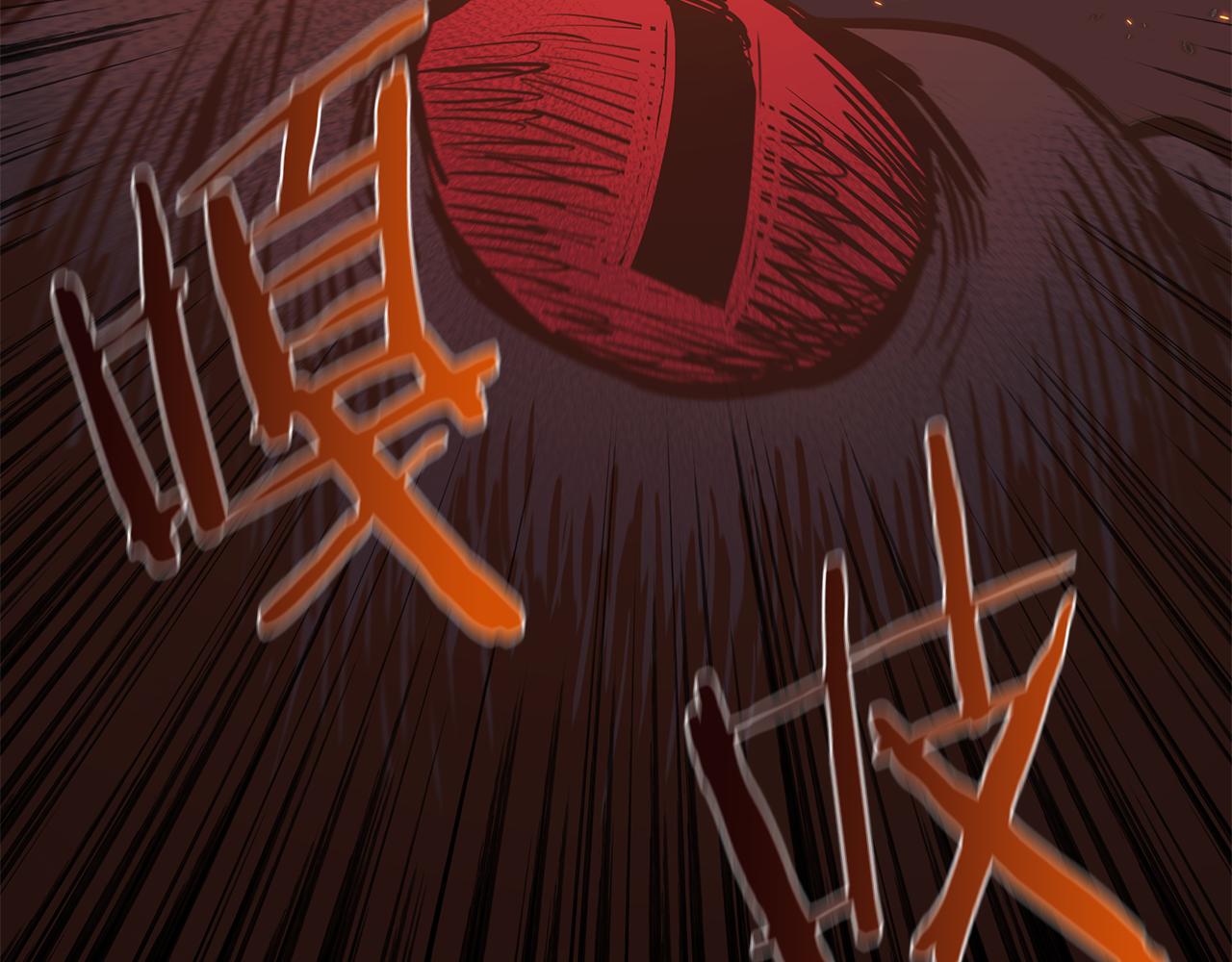 第79话 借力打力45