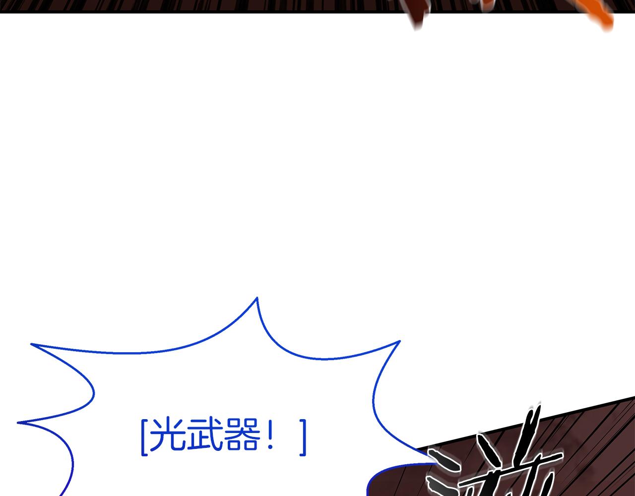 第79话 借力打力46