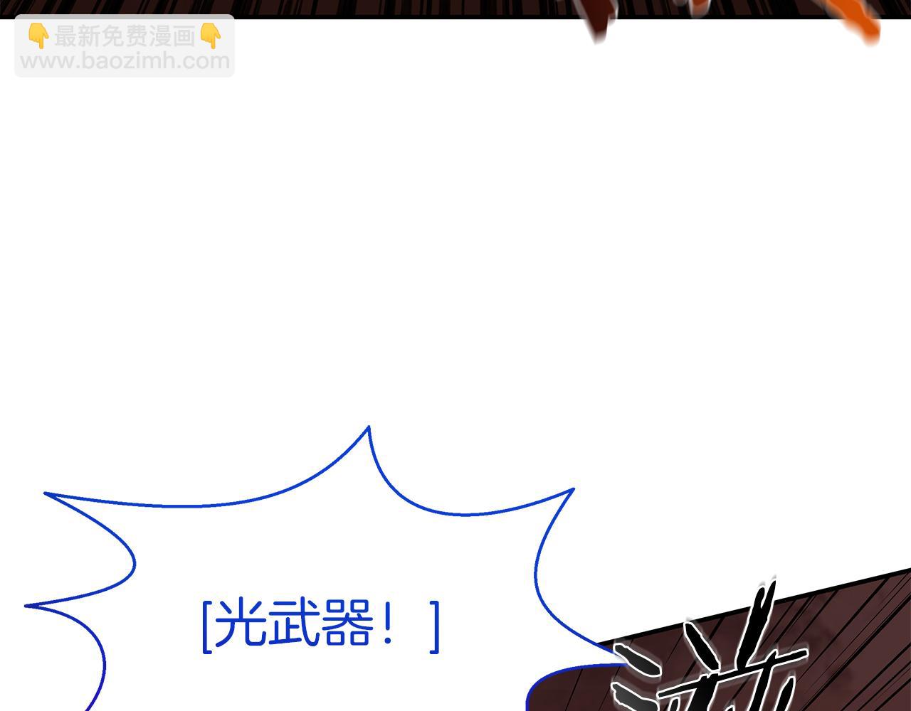 第79话 借力打力0