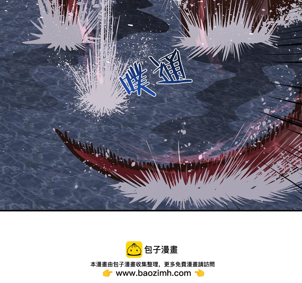 第79话 借力打力64