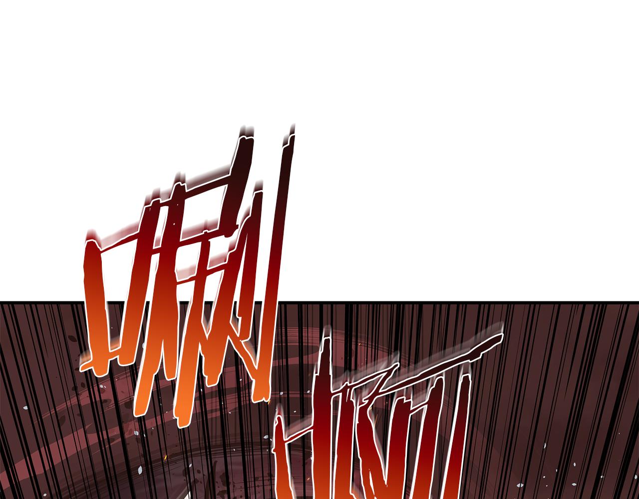 第79话 借力打力71