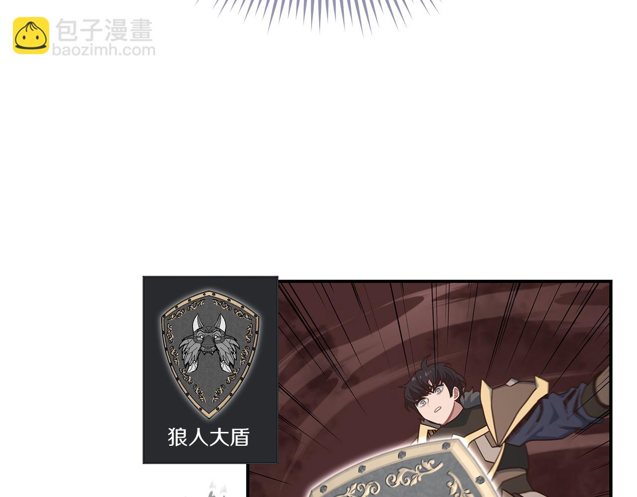 第79话 借力打力9