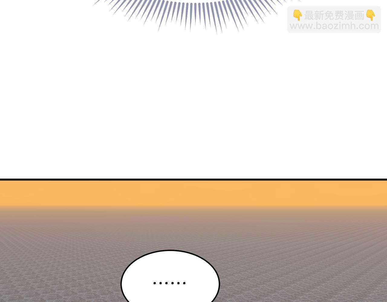 第81话 再次出航110