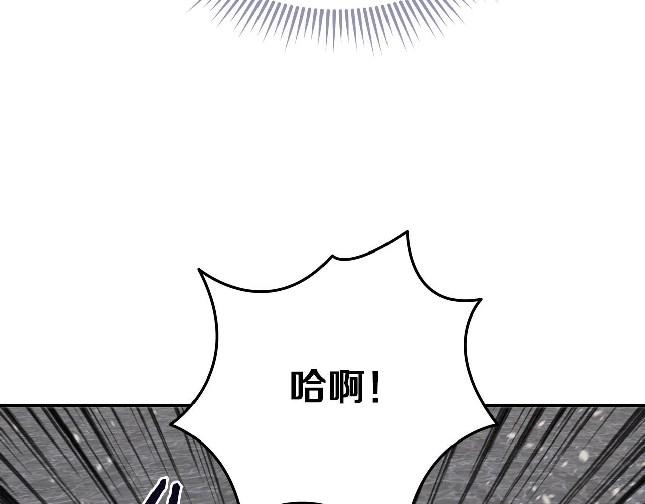 第81话 再次出航113