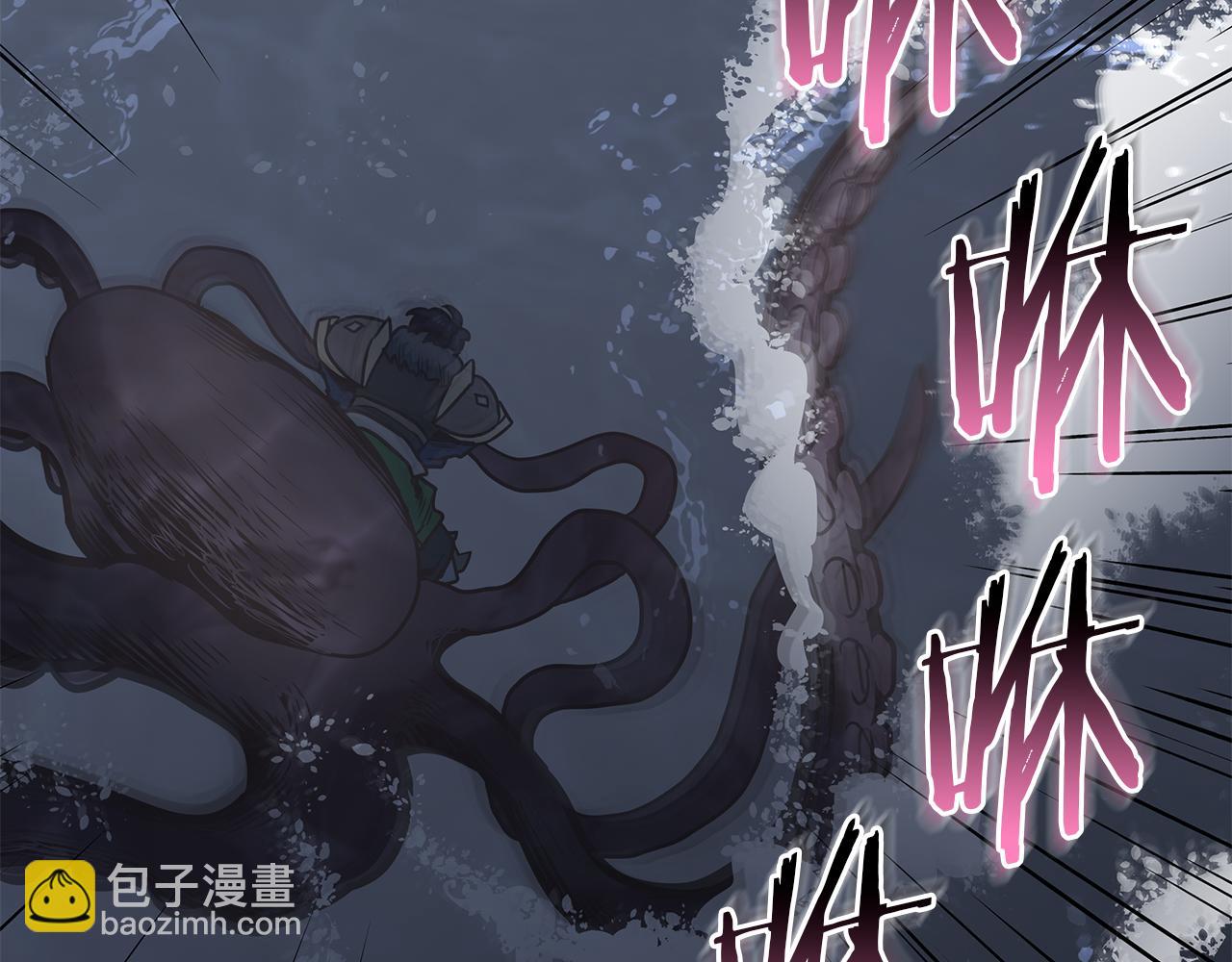 第81话 再次出航119