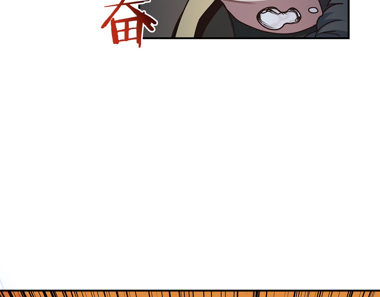 第81话 再次出航122