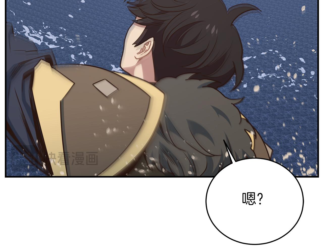 第81话 再次出航128
