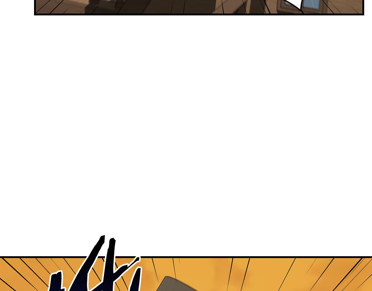 第81话 再次出航150