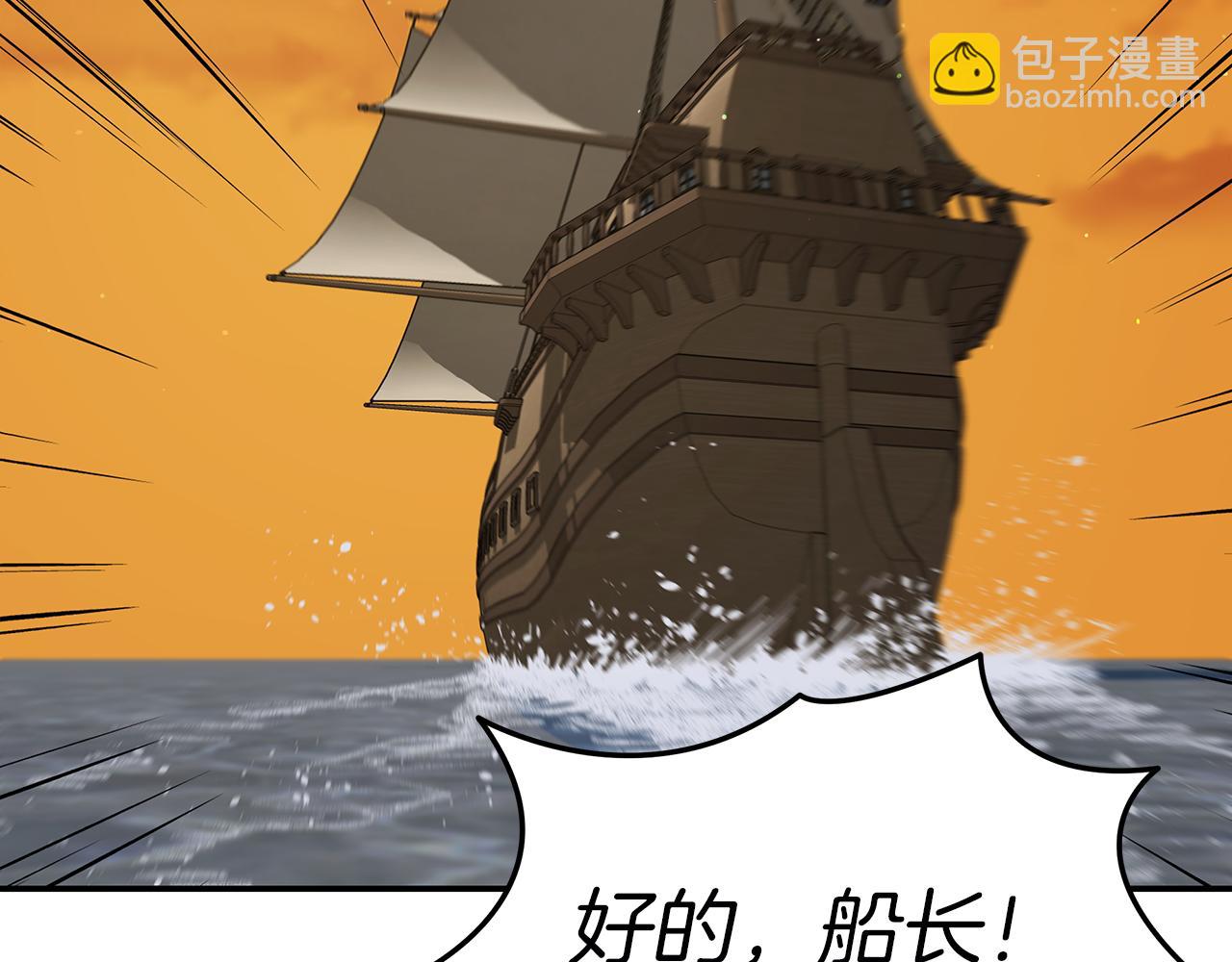 第81话 再次出航154