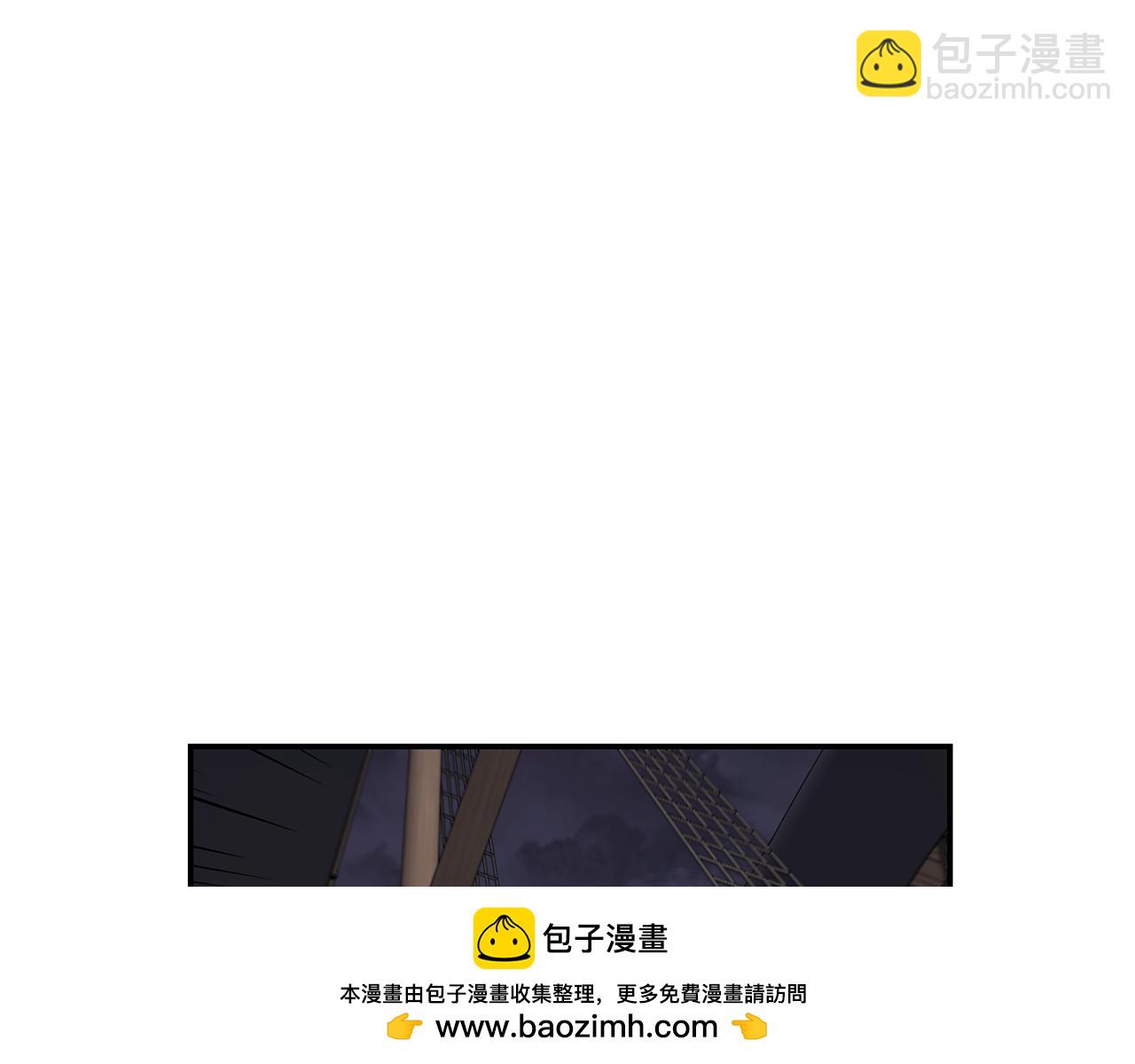 第81话 再次出航160