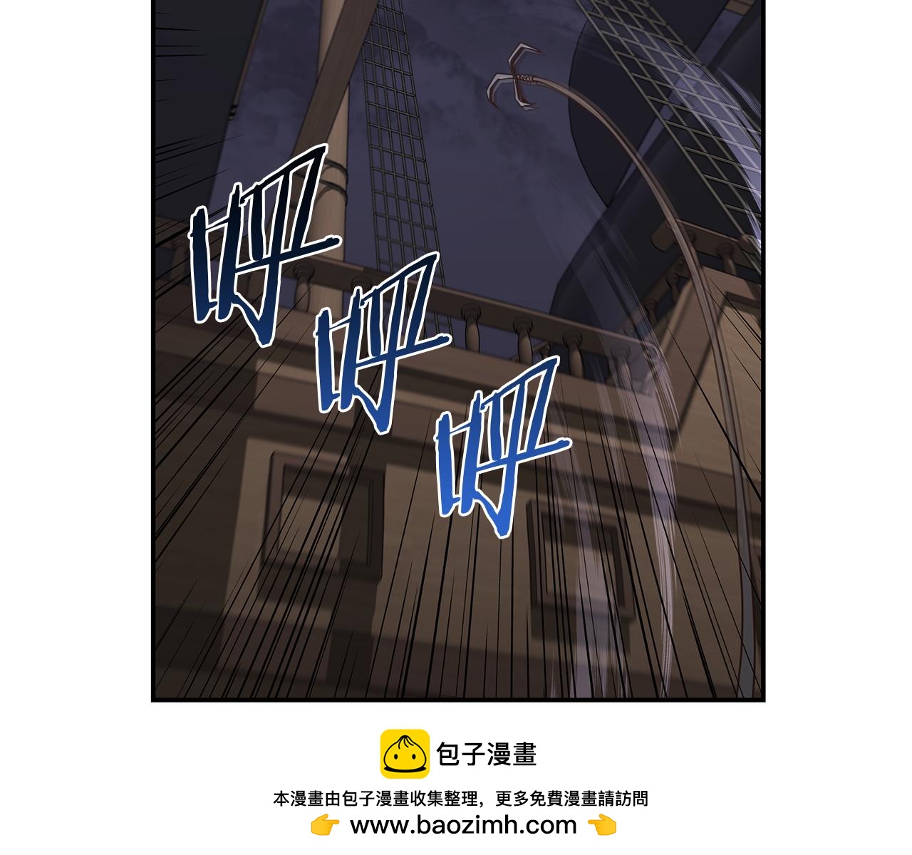 第81话 再次出航161