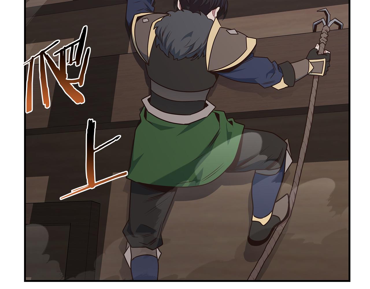 第81话 再次出航165