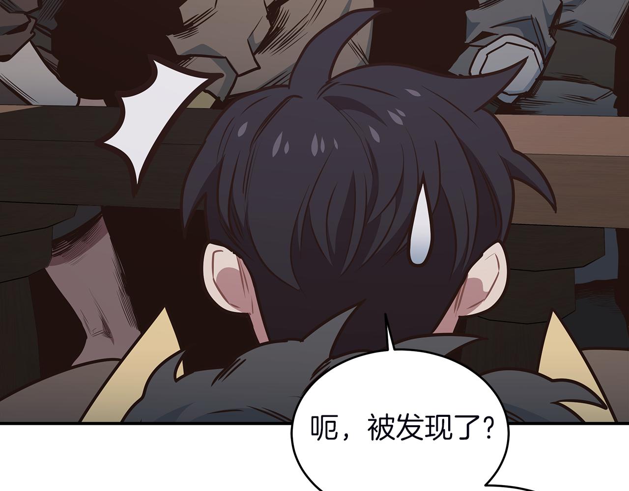 第81话 再次出航168