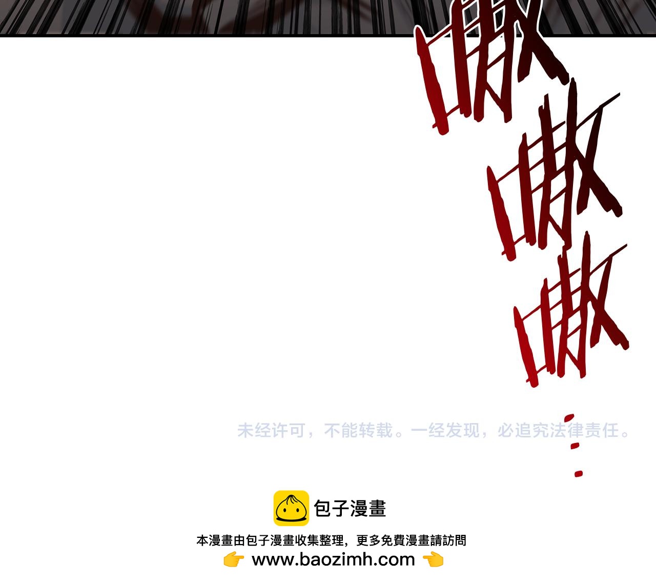 第81话 再次出航172
