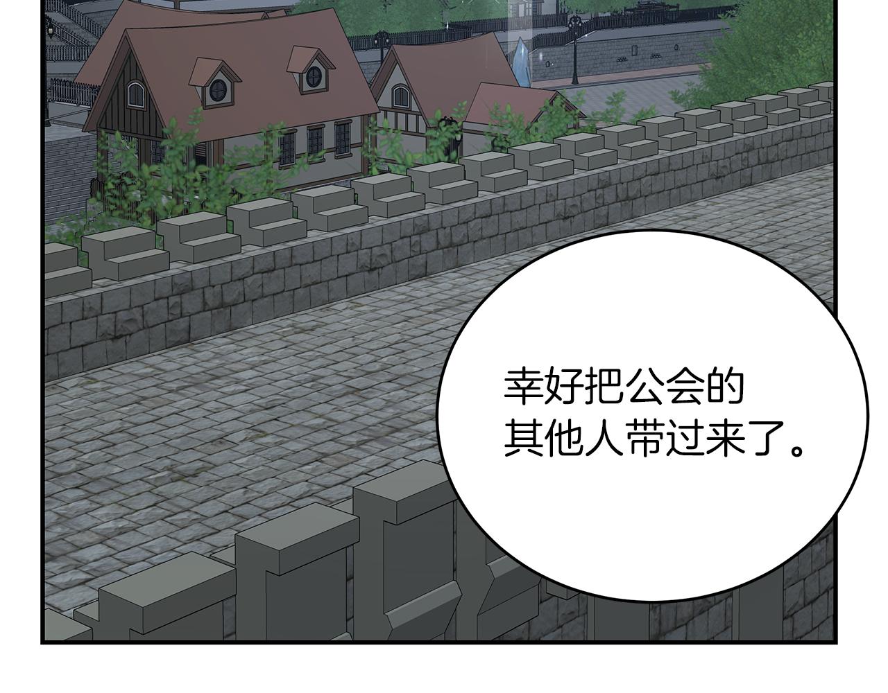 第81话 再次出航3