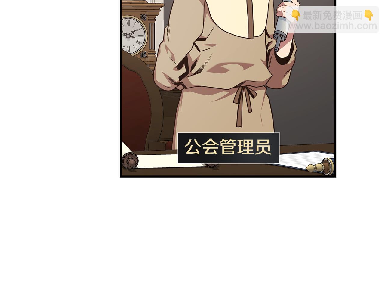 第81话 再次出航37