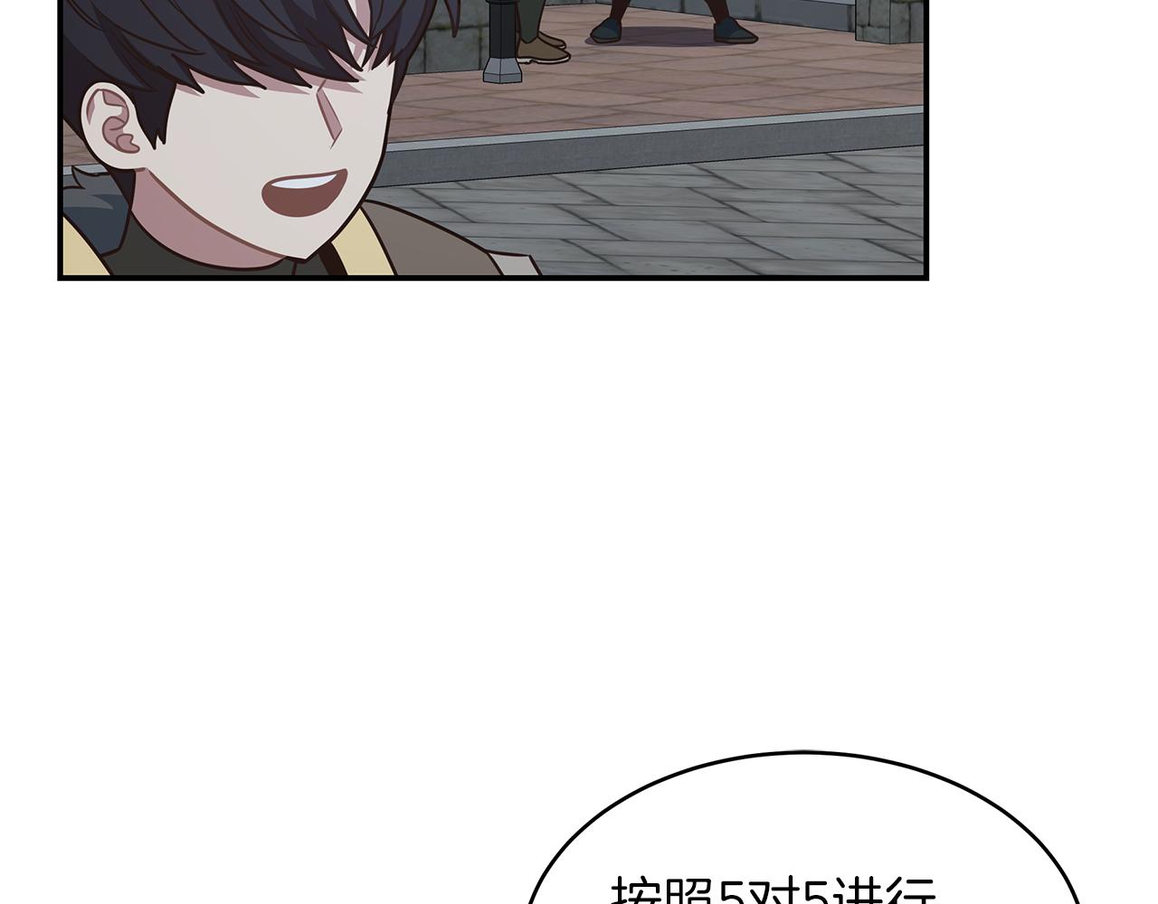 第81话 再次出航43