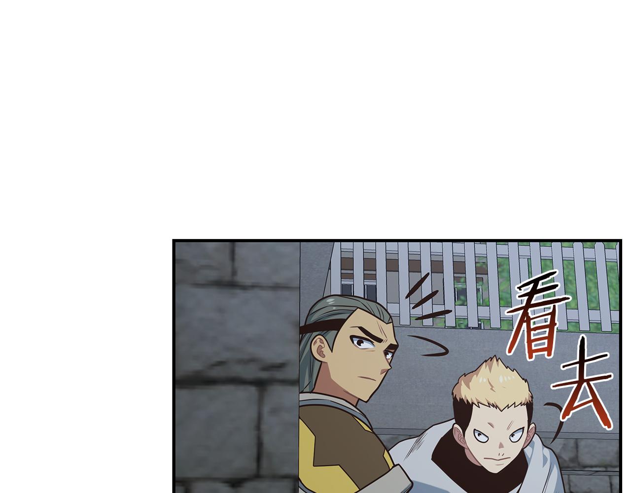 第81话 再次出航47