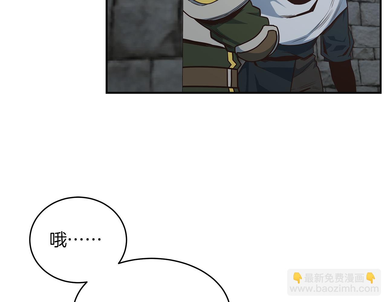 第81话 再次出航52