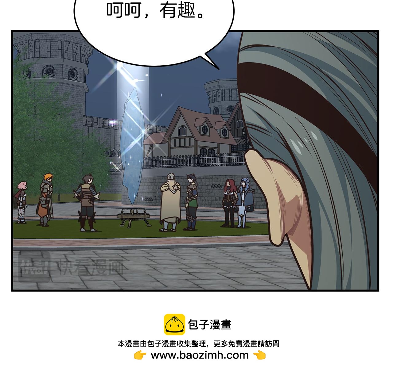 第81话 再次出航53