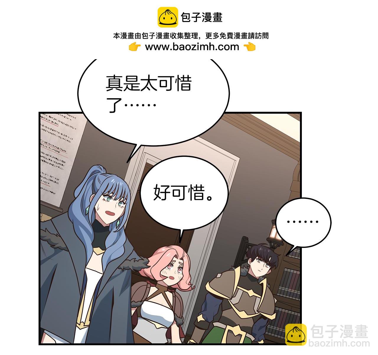 第81话 再次出航62