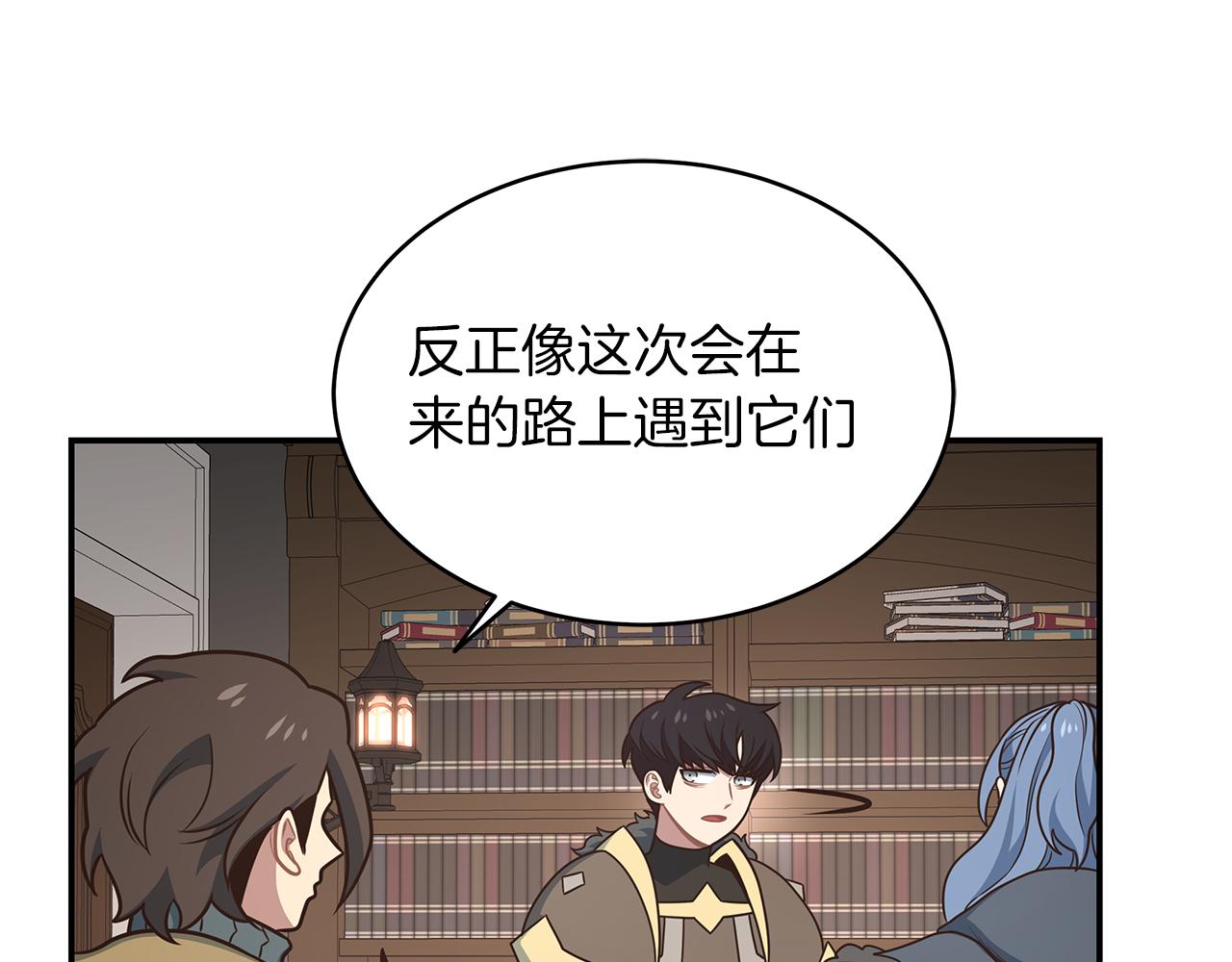 第81话 再次出航65